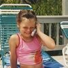 katielewis406